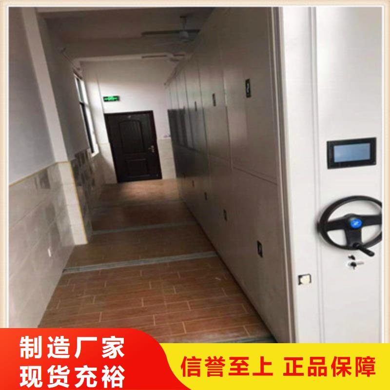 江津斜拉密集架销售厂
