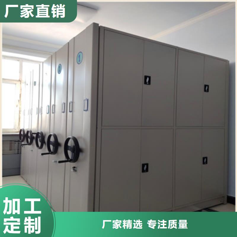 档案室五层档案架,档案室五层档案架生产品牌