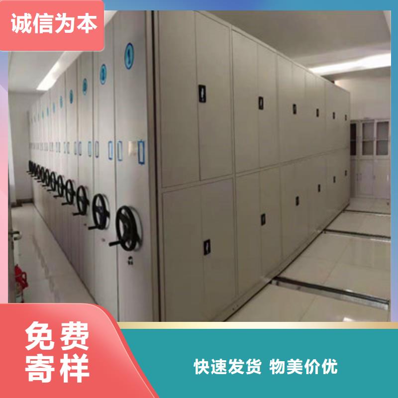 不锈钢密集柜全国包邮