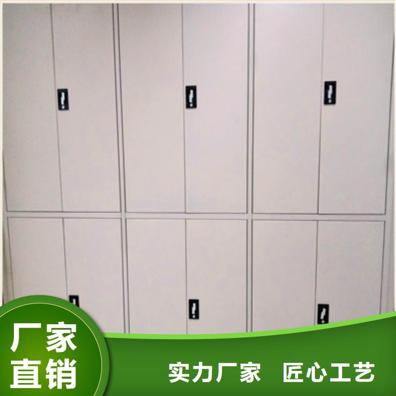 档案室五层档案架,档案室五层档案架生产品牌