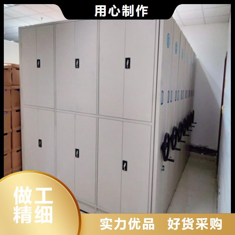 密集柜式档案架可随时发货