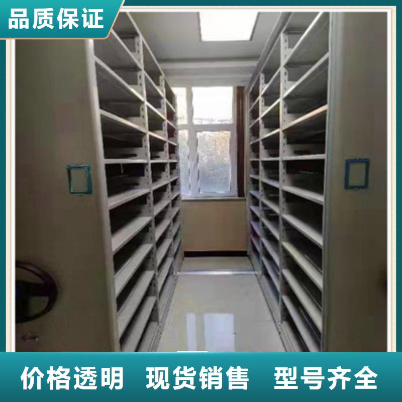 钢制手动密集架升级智能密集架