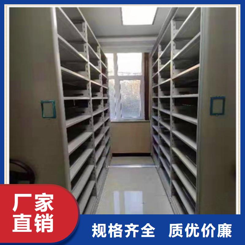 常见故障【鑫康】自选层档案柜
