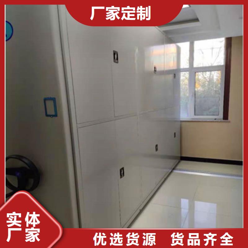 手摇密集活动柜货源足