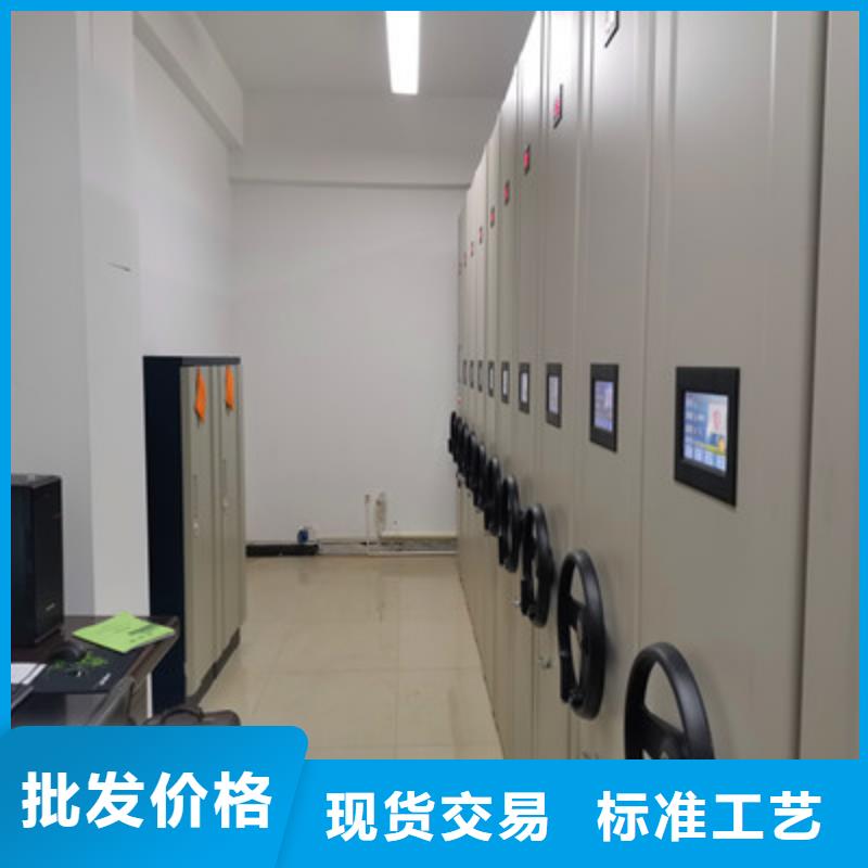 常见故障【鑫康】自选层档案柜