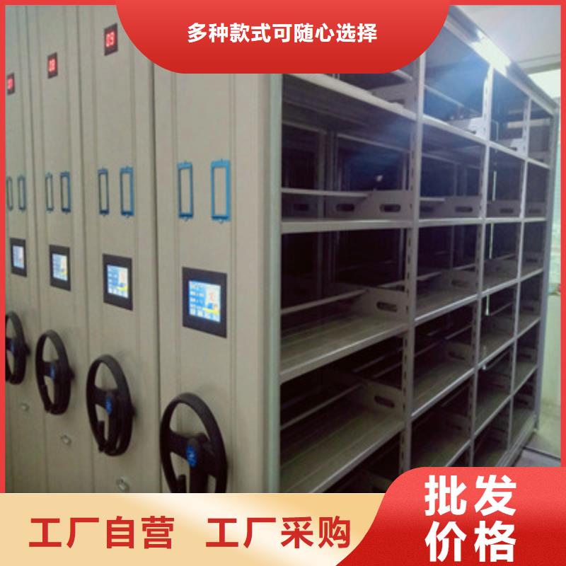 手摇橱式全封闭移动密集架现货直供价格优