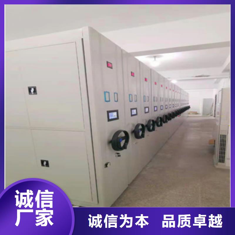 买移动密集铁柜请到移动密集铁柜厂家