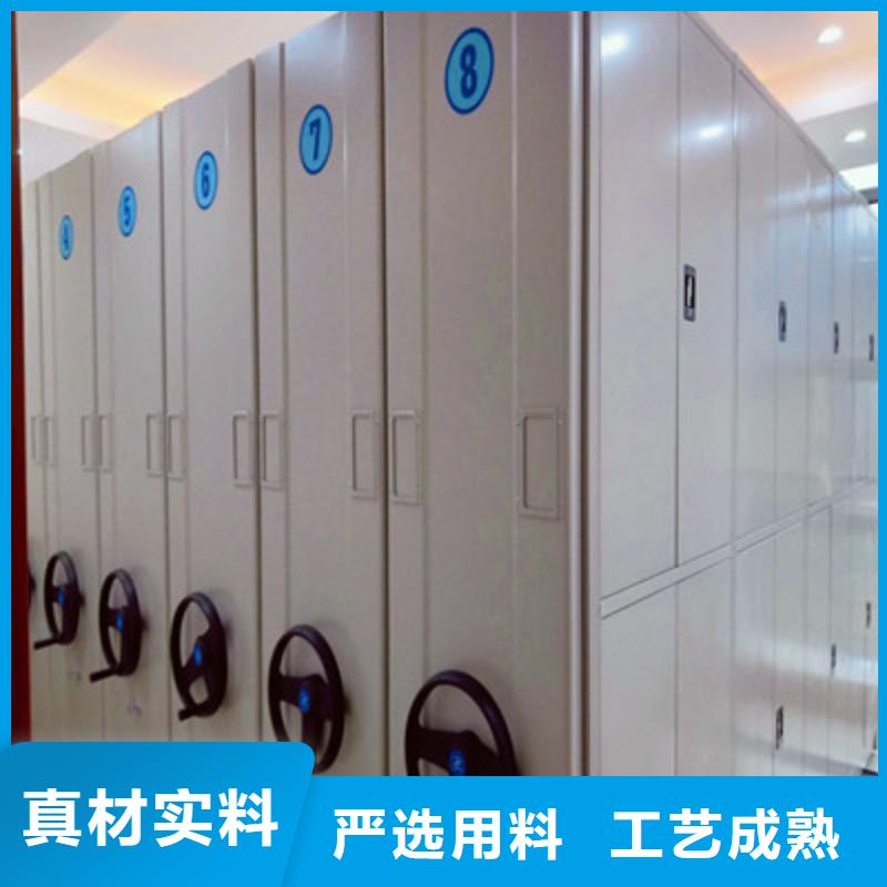 实力雄厚的半封闭式移动密集架加工厂家