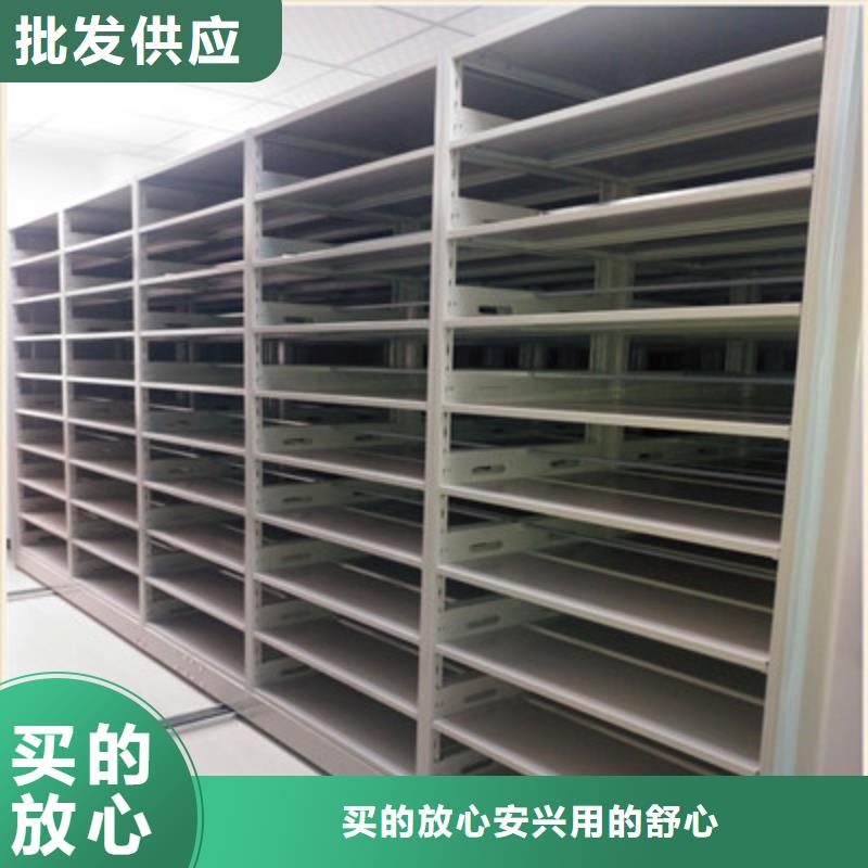手摇财务凭证密集架量大优惠_现货供应
