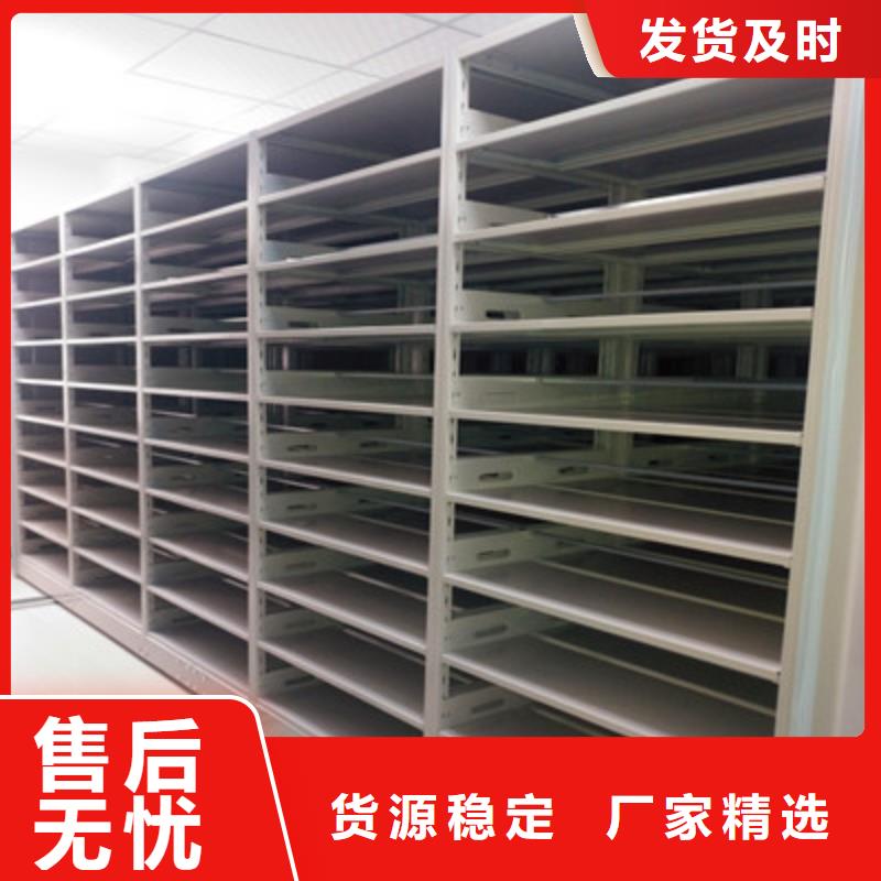 档案室五层档案架,档案室五层档案架生产品牌