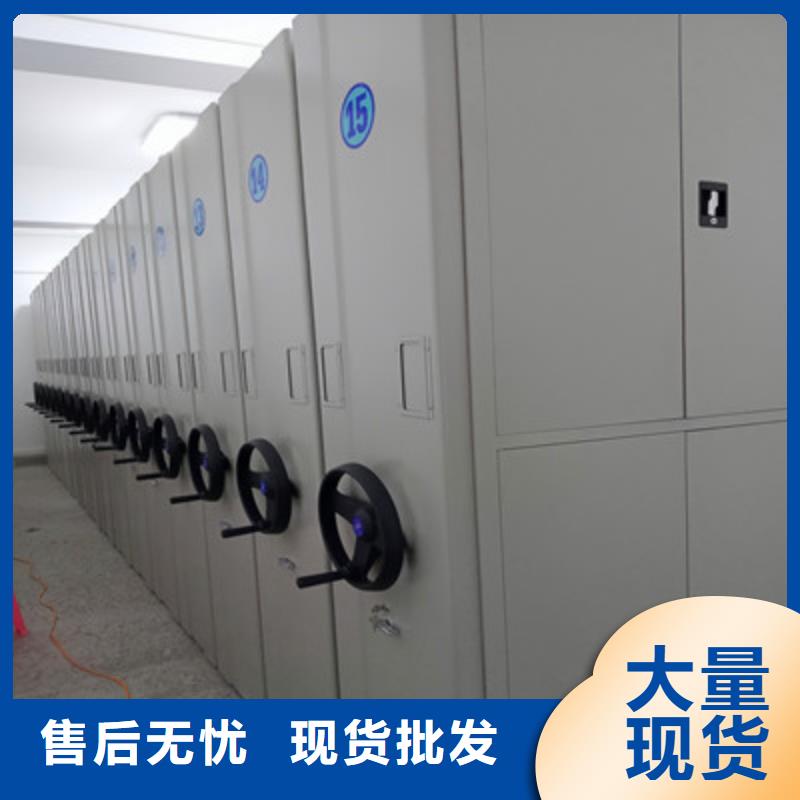 不锈钢密集柜全国包邮