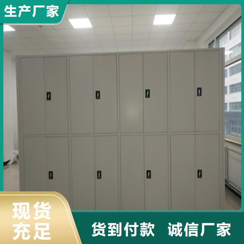 广受好评晾片密集柜厂家