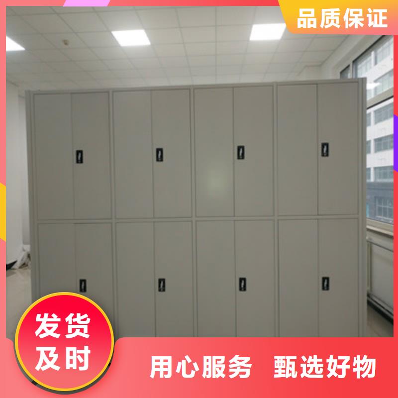 不锈钢密集柜全国包邮