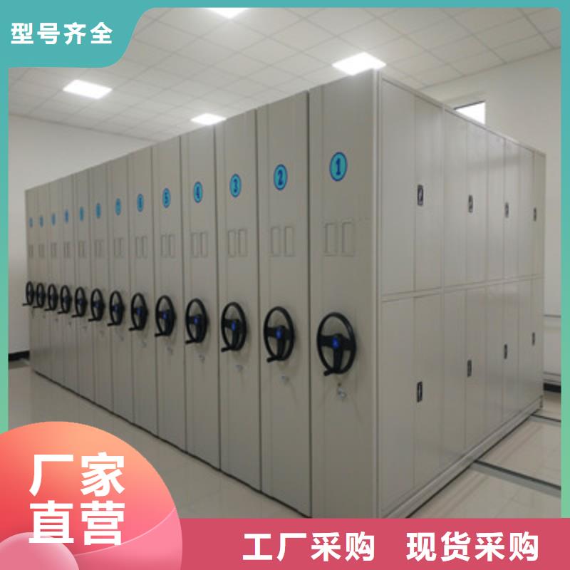 手摇密集活动柜货源足