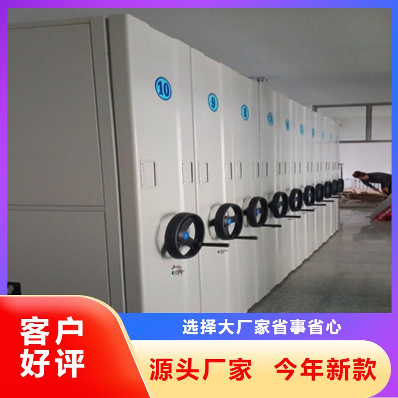 有现货的挂电表密集柜供应商
