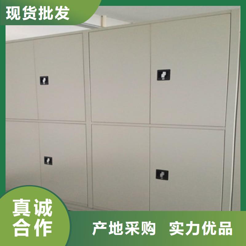 手摇密集活动柜货源足