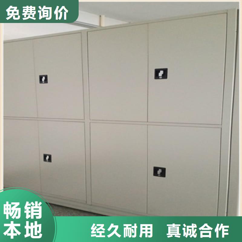 档案室五层档案架,档案室五层档案架生产品牌