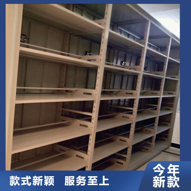 :电表密集架