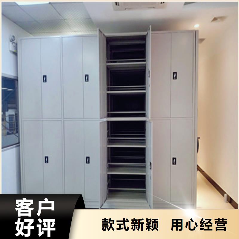 :电表密集架