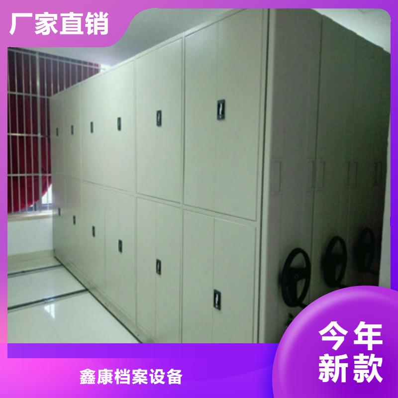 钢制手动密集架升级智能密集架