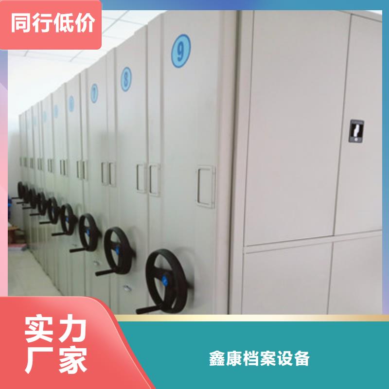 电动智能移动密集架行业动态