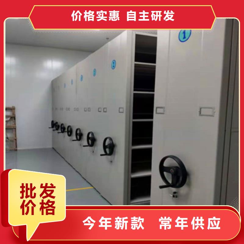 磁带密集柜大品牌放心购