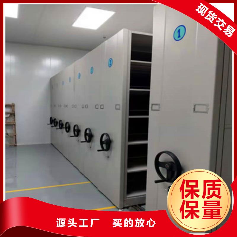 手摇橱式全封闭移动密集架解决方案