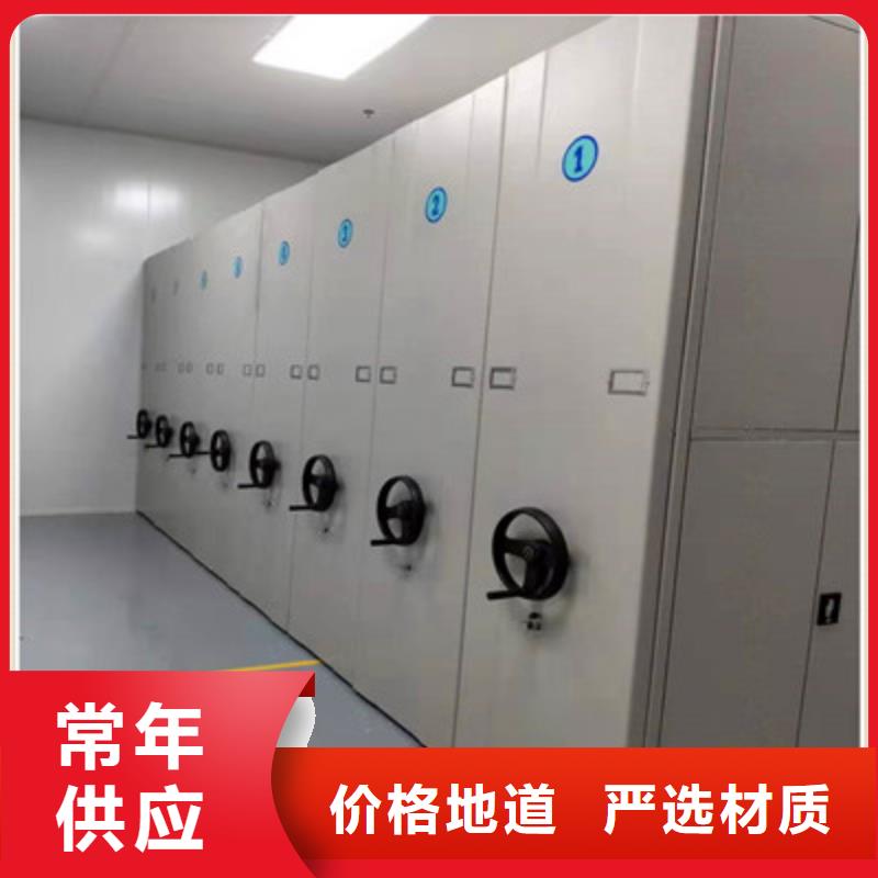 电动智能移动密集架行业动态
