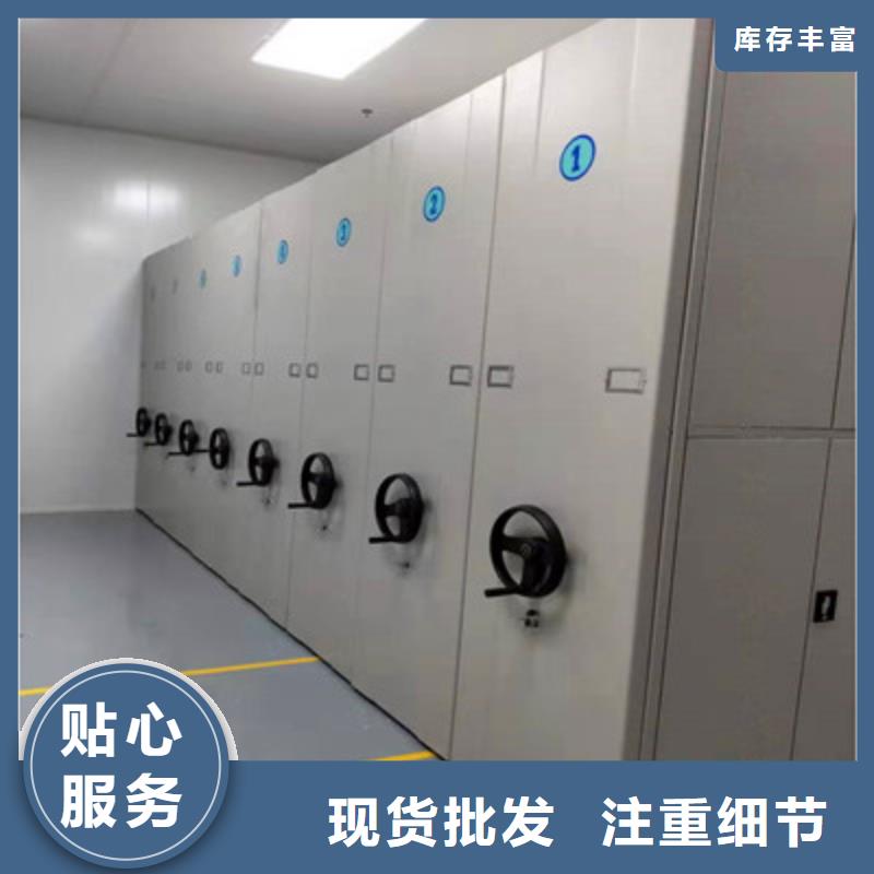 光盘密集柜-光盘密集柜供应