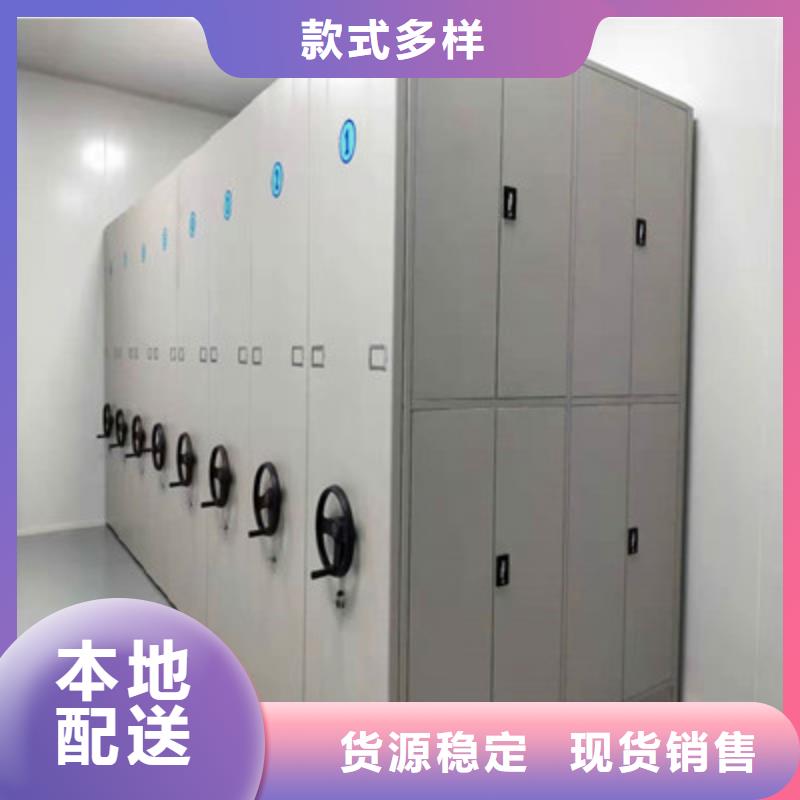 密集资料铁皮柜价格实在