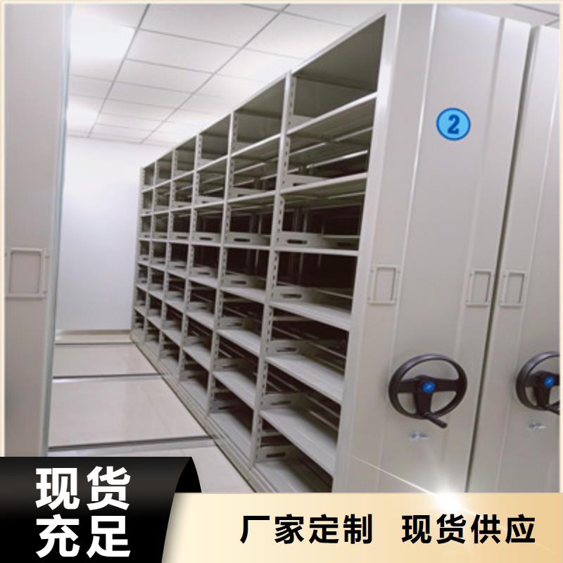 专业销售档案保管柜-现货供应