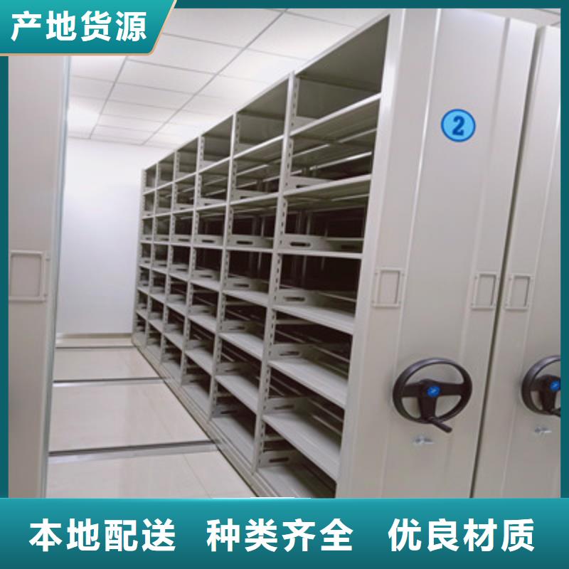 值得信赖的电脑密集柜公司