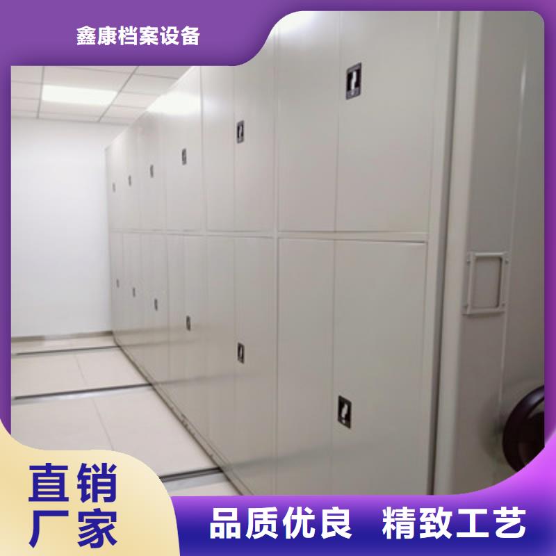 橱式手动密集架包邮现货直销