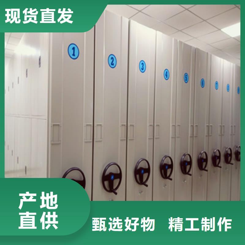 交易市场【鑫康】油画密集架