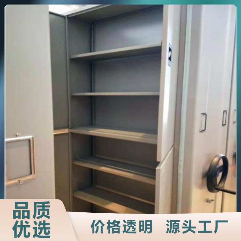 购买网片式油画密集架-现货充足有保障