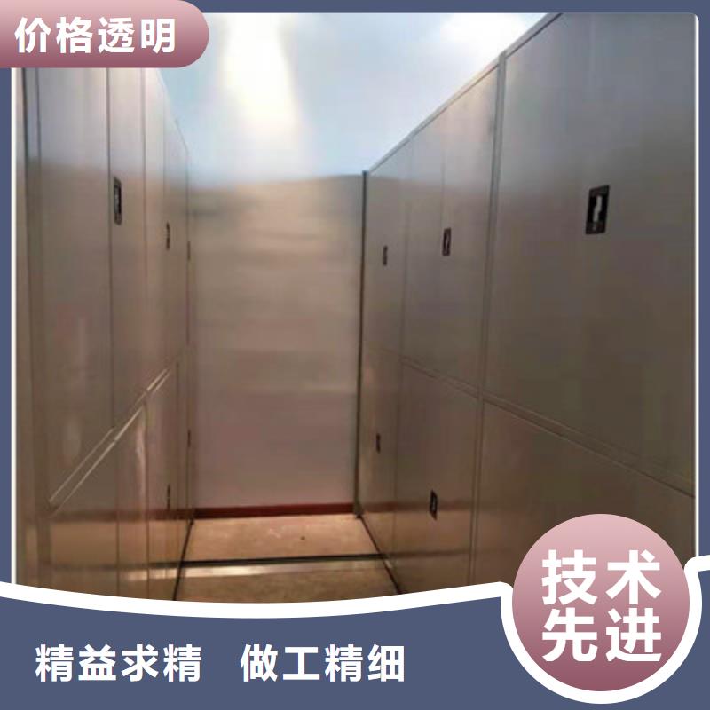 仓库密集货架生产设备先进