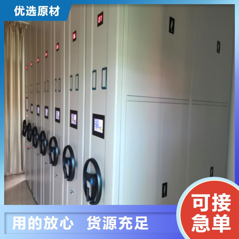 值得信赖的电脑密集柜公司