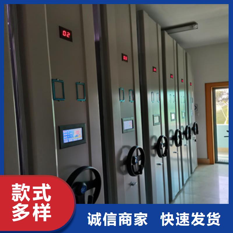 智能回转档案柜品质稳定