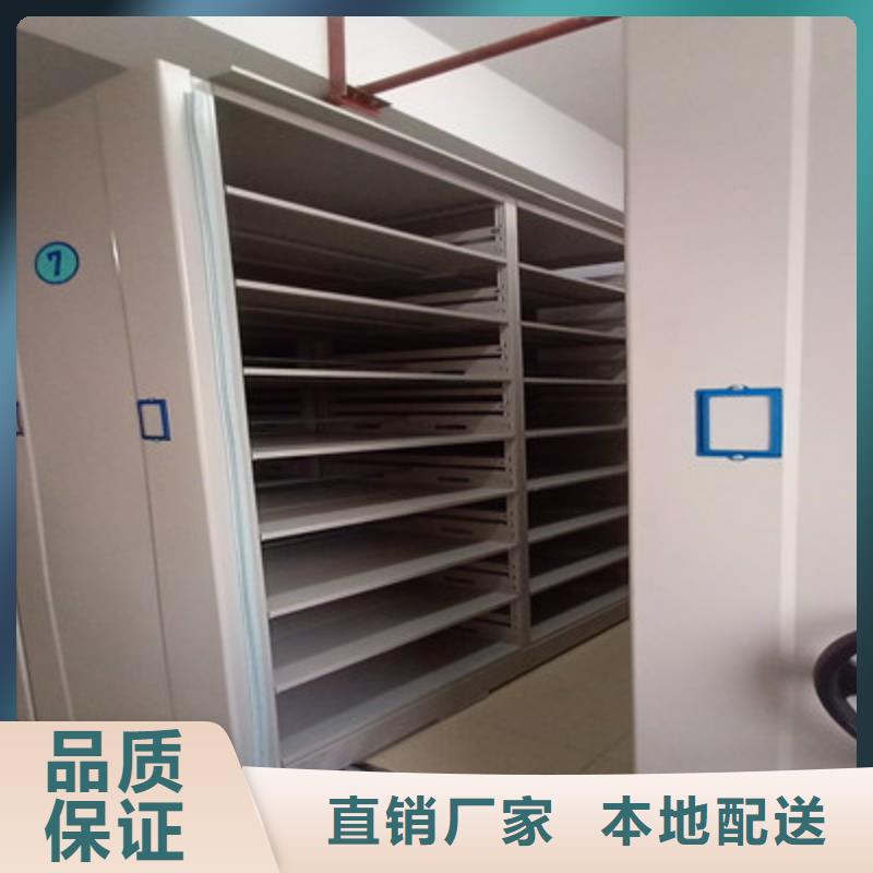 智能回转档案柜品质稳定