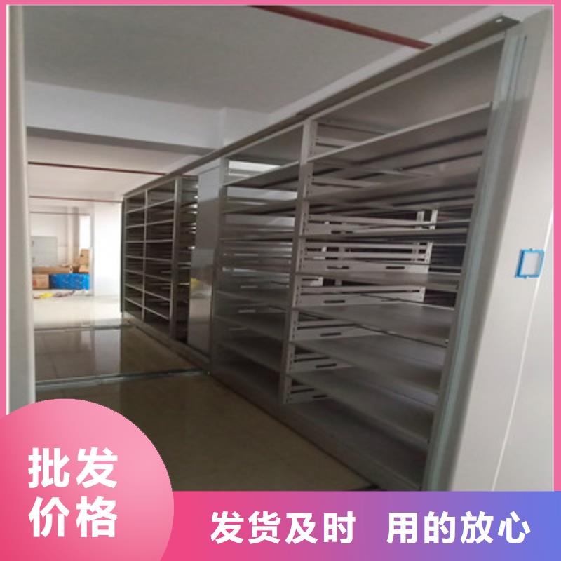 密集文件图纸柜-密集文件图纸柜省钱