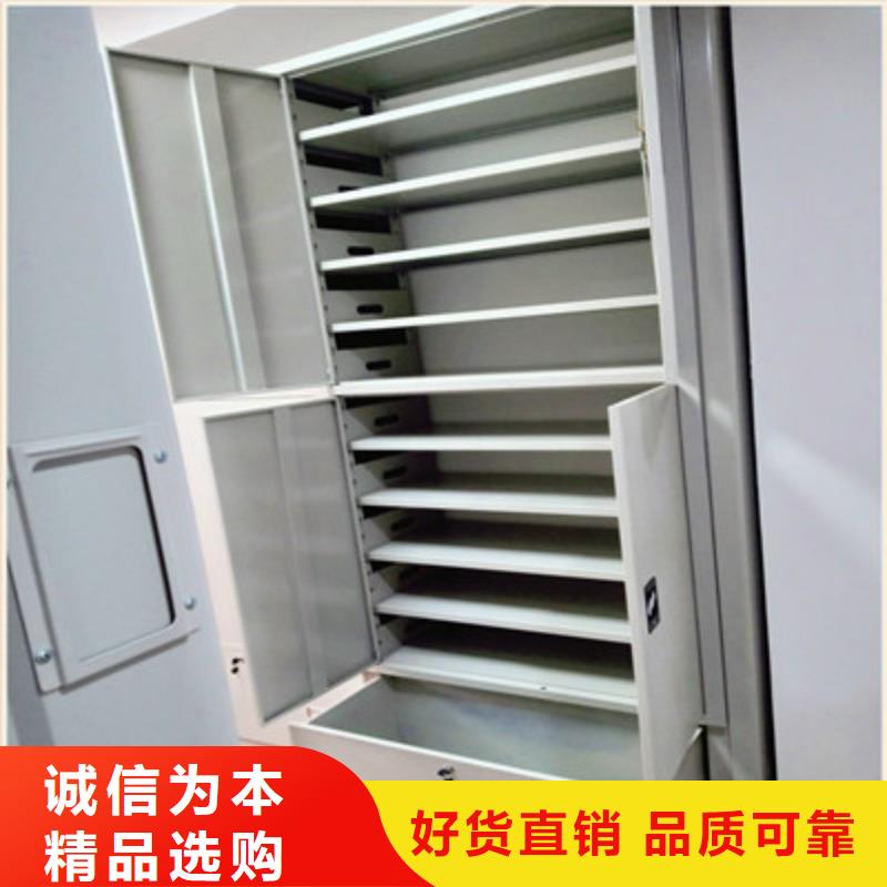 大规模摇把式档案密集柜生产厂家