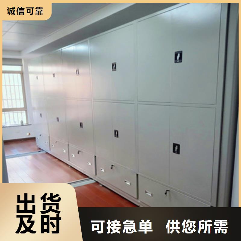 值得信赖的电脑密集柜公司