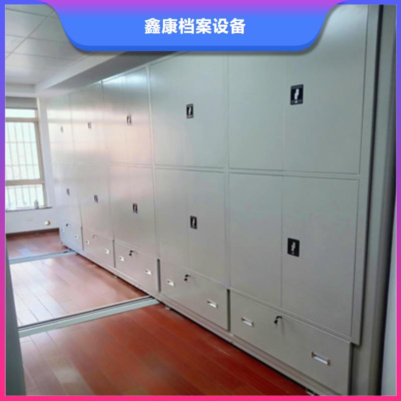 档案馆资料密集柜工艺精湛
