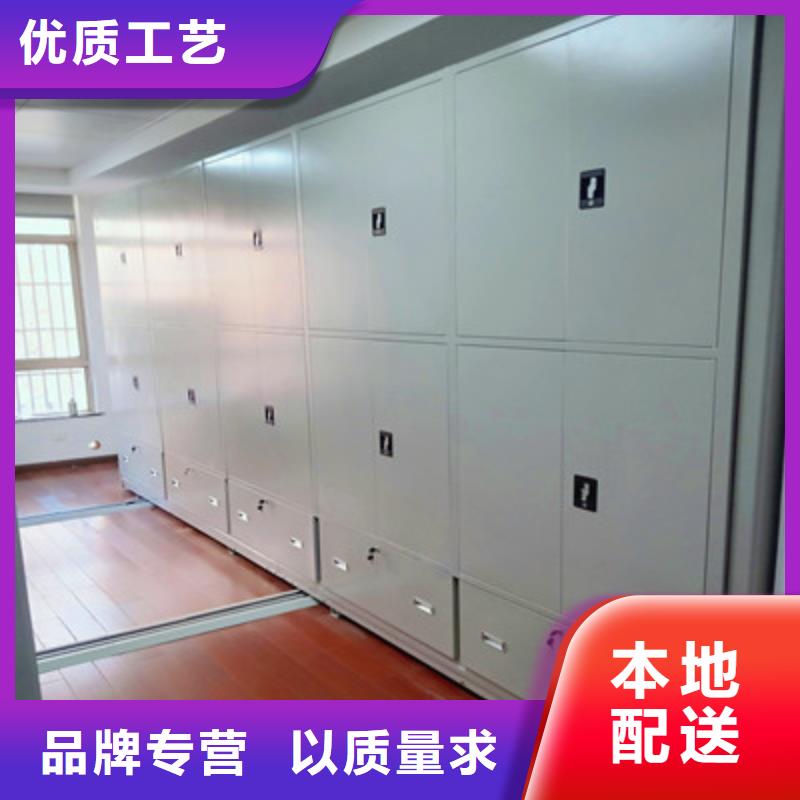档案室手动密集架_价格优