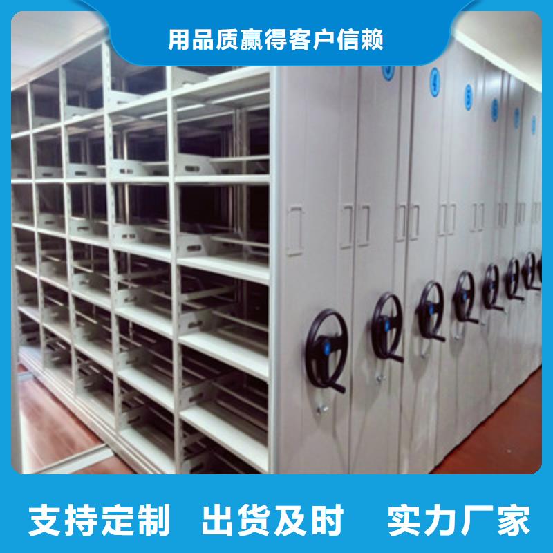 密集资料铁皮柜价格实在