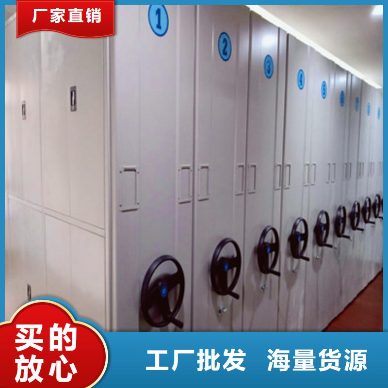 档案馆资料密集柜工艺精湛