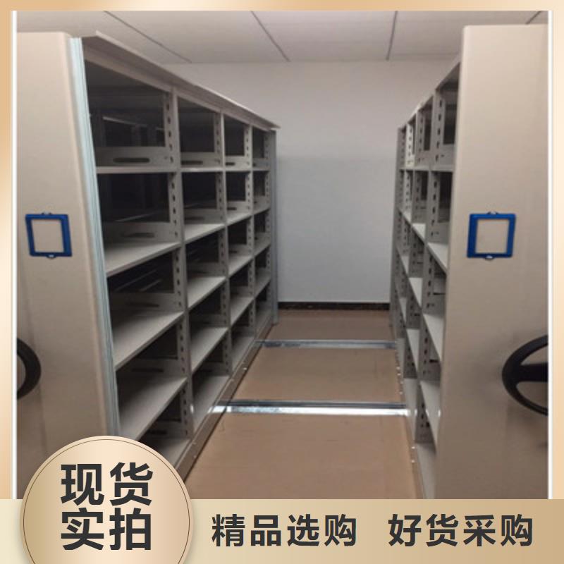 回转档案柜报价及时