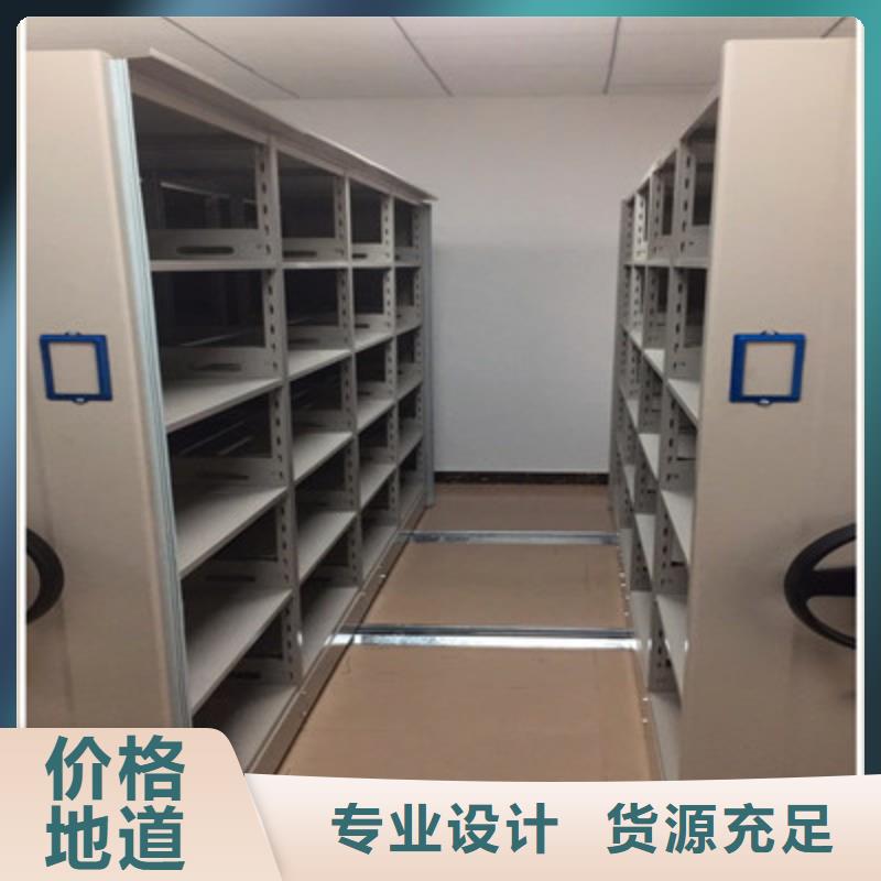 手动移动档案柜图片-厂家