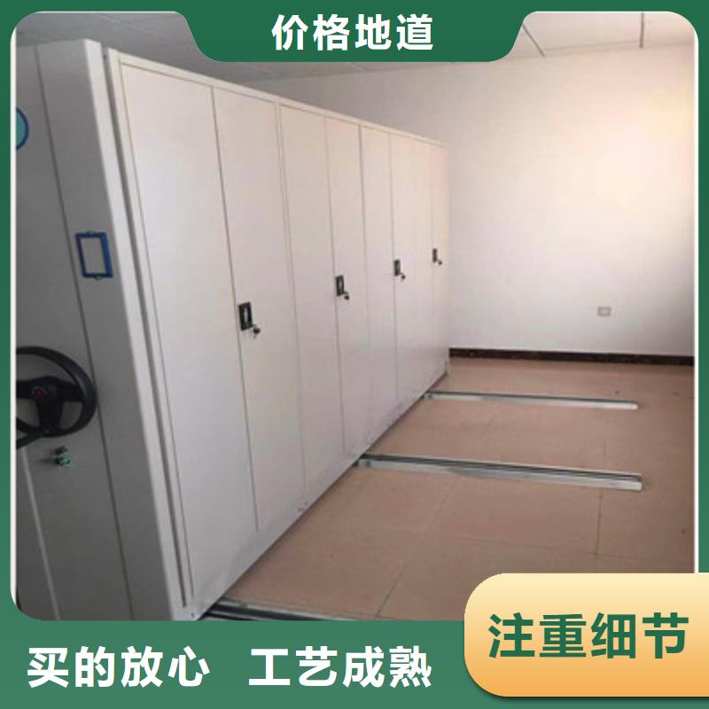 回转档案柜报价及时