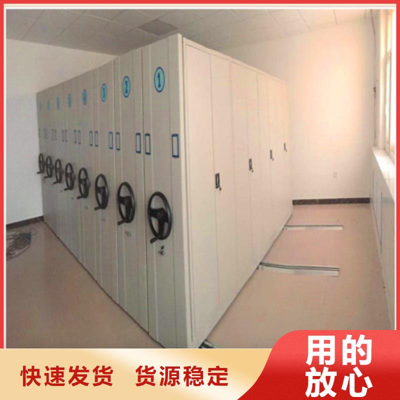 光盘密集柜-光盘密集柜供应